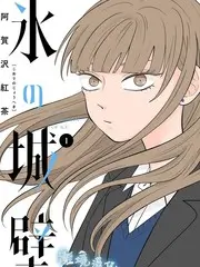 慢生活手记真人秀综艺免费在线观看
